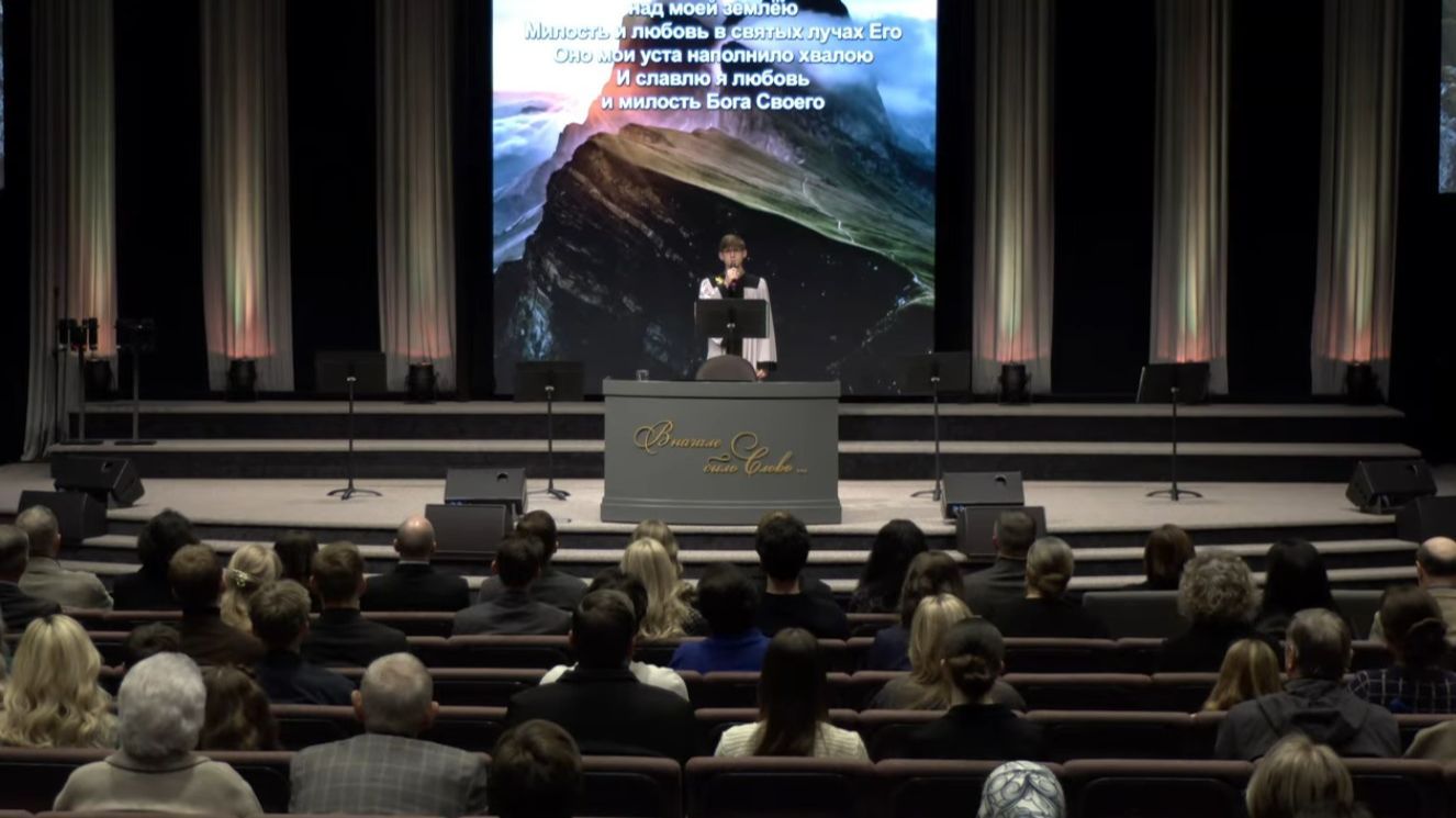 Солнце правды всходит смотреть онлайн