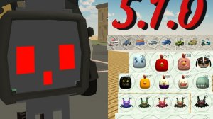 ОБНОВА 5.1.0 ВЫШЛА В ЧИКЕН ГАНЕ МАШИНЫ И СКИНЫ, НОВЫЕ НАСТРОЙКИ😨😨😨😨😨😨😨😨😨😨😨😨