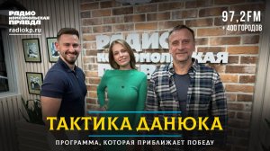 Повышение цен на ЖКХ, новый раунд переговоров, статья за пропаганду Дня святого Валентина