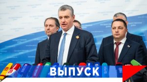 Слуцкий: МИД России работает исключительно профессионально!