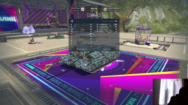 Играю Tanks blitz