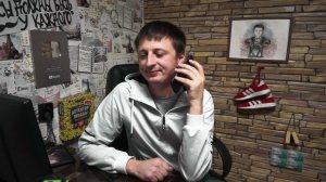 Мошенник не хочет знакомить с брокером!