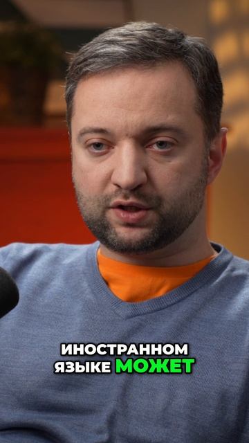 Иностранное название: законный лайфхак 2026