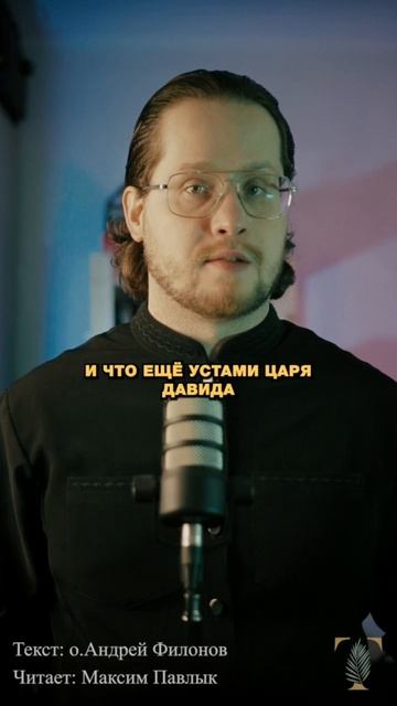 Сюжет_2. гл.1ч2