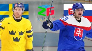ХОККЕЙ ОЛИМПИАДА МУЖЧИНЫ.  ШВЕЦИЯ - СЛОВАКИЯ.  ТЕКСТОВАЯ ОНЛАЙН ТРАНСЛЯЦИЯ