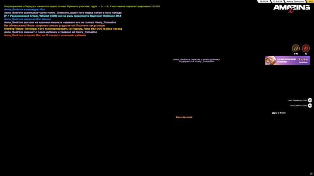 А У Е СЕРГЕЙ ДМИТРИЕВ смотреть онлайн