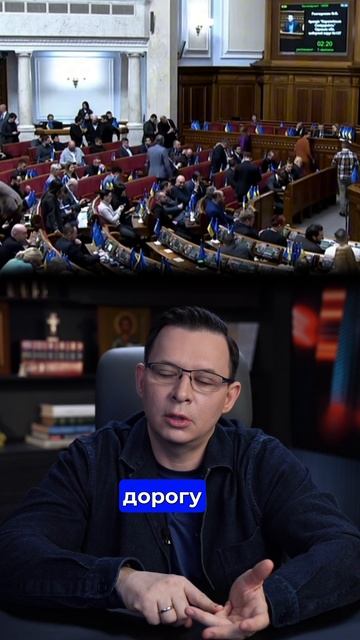 Сейчас в Украине оппозиция запрещена смотреть онлайн