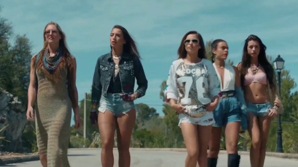 "Молодость"