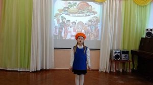 Моя Россиия