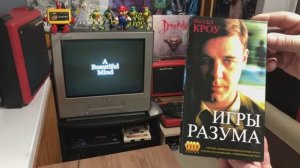 Видеокассета VHS "Игры разума" драма 2001г.