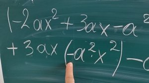 Номер 615 алгебра 7 класс Макарычев 2021гг.mp4