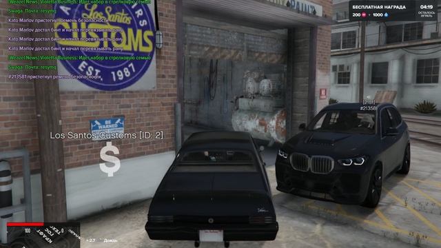 дм смотреть онлайн