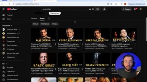 2 день спринта