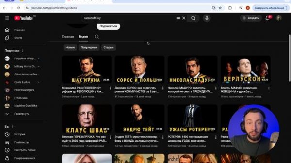 2 день спринта