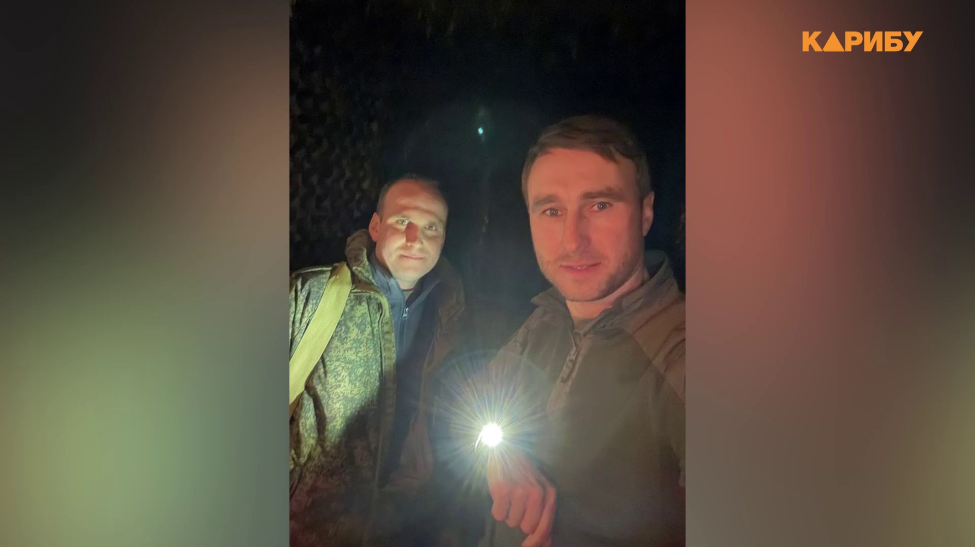 Известные магаданцы уходят добровольцами на СВО смотреть онлайн