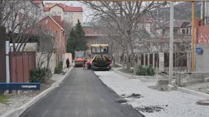 В Геленджике продолжается реализация программы по капитальному ремонту улиц курорта.