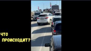 ЧТО ПРОИСХОДИТ?!на наших дорогах\\драки,скандалы\упрямые и упёртые\авторазборки на дорогах\