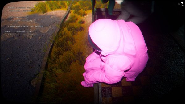 Emissary Zero В поисках Луны ч.1