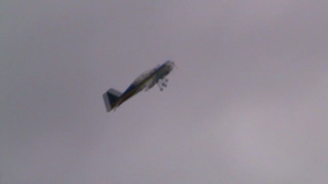 Пилотаж на ЯК-54 , Пермь Бахаревка 24.06.2012 . смотреть онлайн