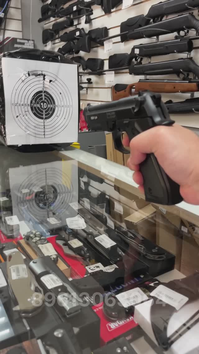 Страйкбольный пистолет Stalker SCM9P (Beretta M9)