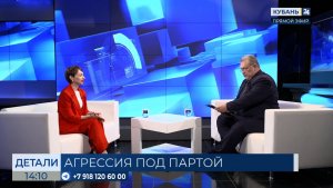 Анна Бзыкова: протест дан ребенку природой, нам нужно помочь справиться с ним