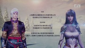 Уход на профилактику канала FAN 15.10.2025