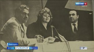 7.35 – Къэбархэр пчэдыжьым от 13.02.2026г