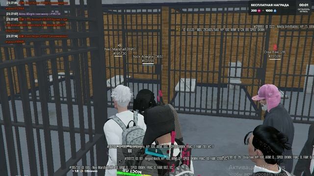 мут смотреть онлайн