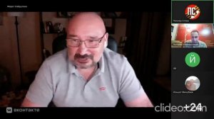 Беседа с ВОЕНКОРОМ МАРАТОМ ХАЙРУЛЛИНЫМ! 6 февраля 2026 года!