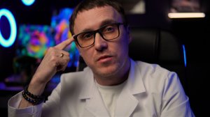 Когда ты входишь в это состояние — реальность начинает меняться