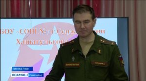 «Юнармия» яхача болама муг1арашка къона эскархой эскархой д1аэцаш моттиг хилар Шолжа-Пхье