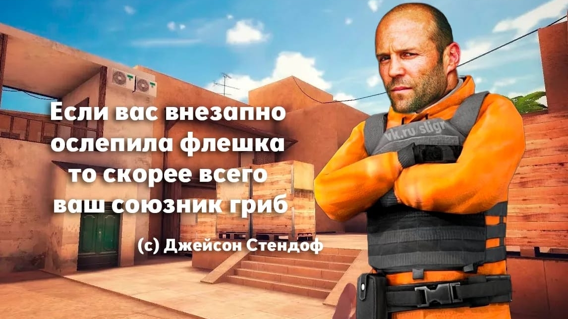 Типичная игра в Brawl Stars