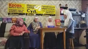 В.2455 Почему люди уходят из Крестовоздвиженской общины? Тема: Община.