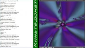 Мир, который подарил тебя (Александр Киреев) пою в караоке, мягкая версия!!!