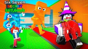 😱 Я УКРАЛ БРЕЙНРОТОВ У БРЕЙНРОТОВ в Steal From Brainrots Roblox