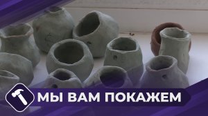 Мы вам покажем: Лейка своими руками