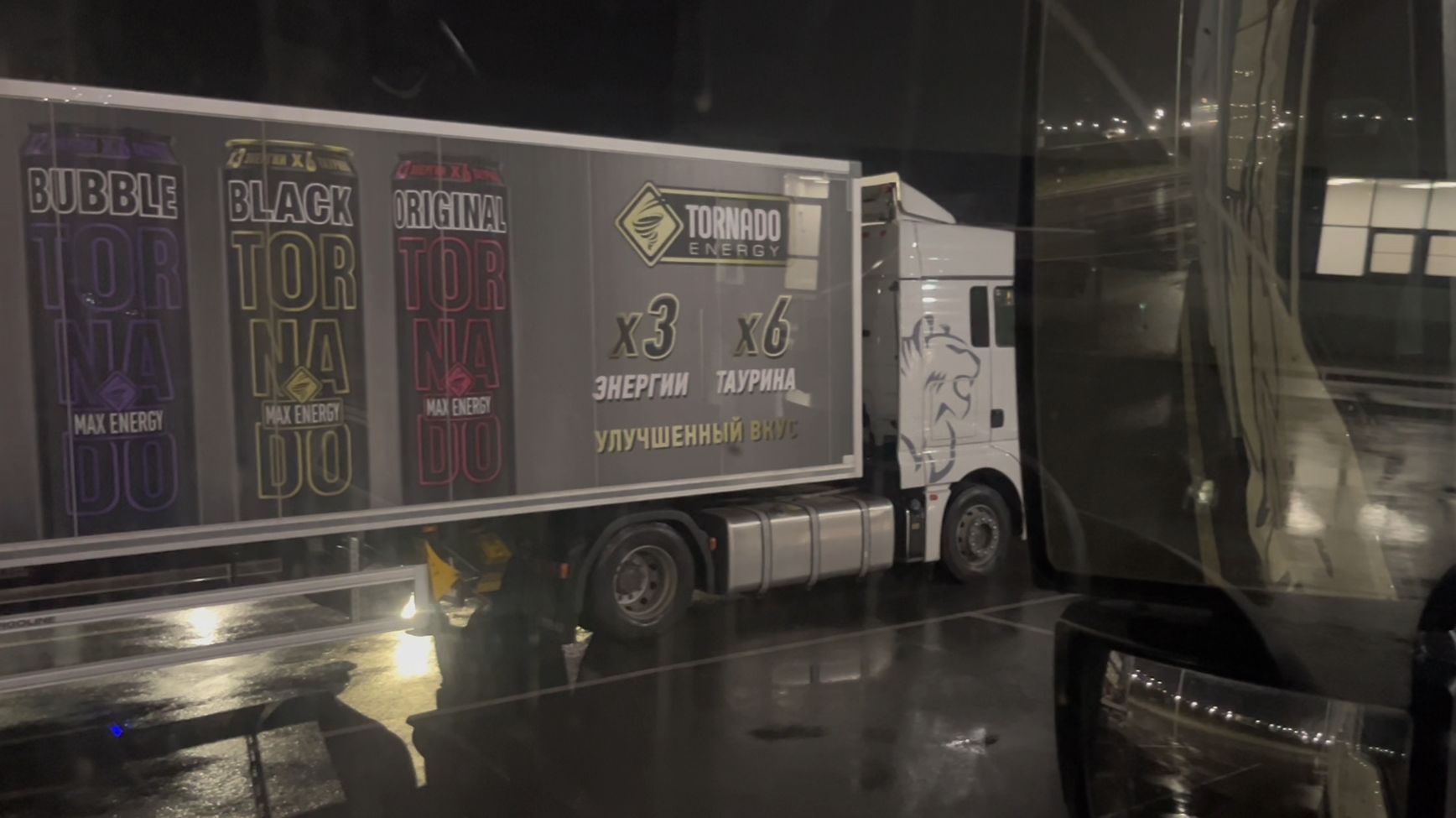 Запретили ездить по платкам ❌ Приглашают работать на беспилотный грузовик 🚛 смотреть онлайн