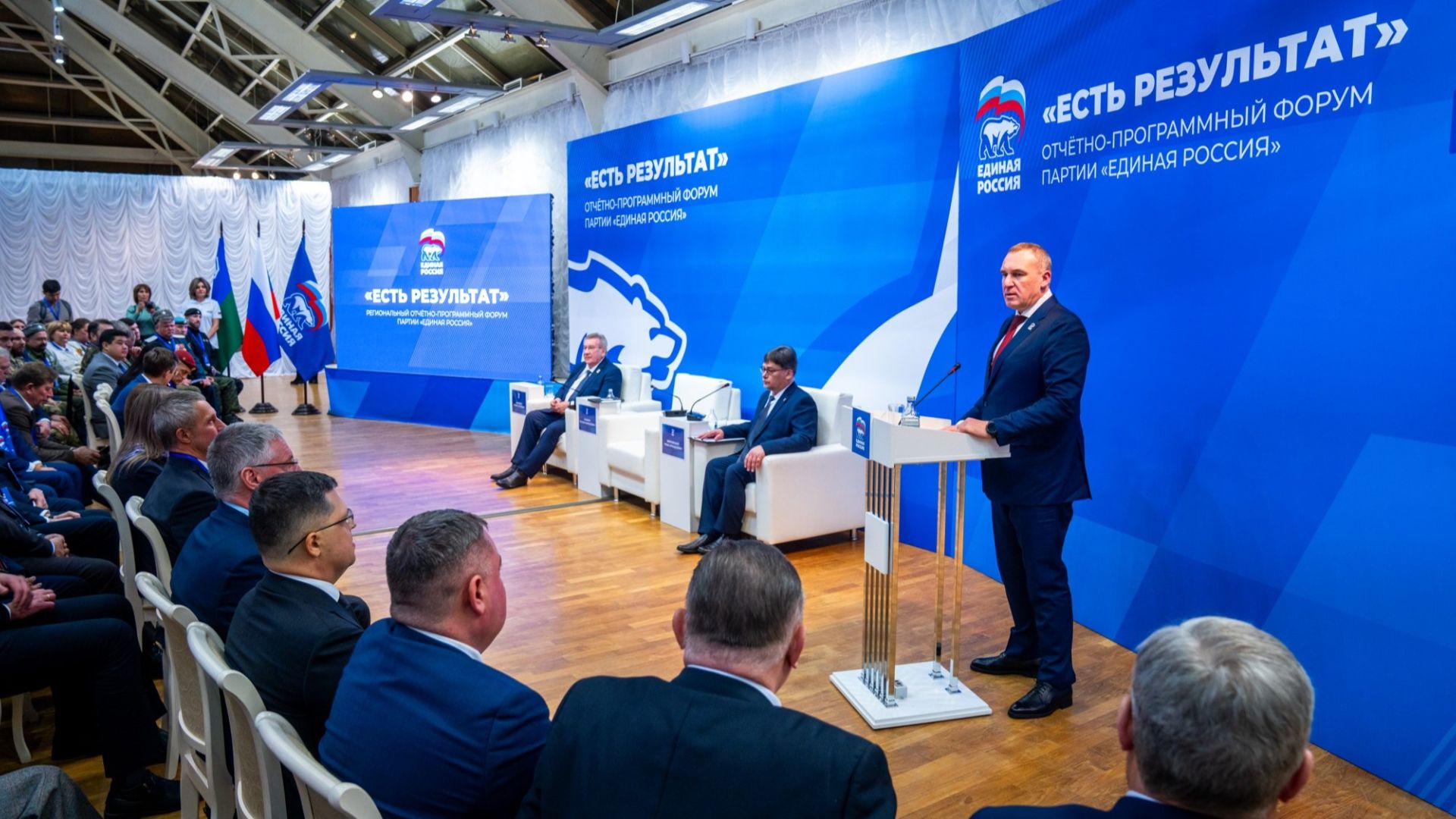 «ЕСТЬ РЕЗУЛЬТАТ!»: в Югре запускают «Народную программу 2.0» смотреть онлайн