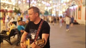 Как уличные музыканты пели песни Воскресенья на Никольской улице (каверы)