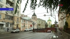 Губернские новости. 14.02.2026