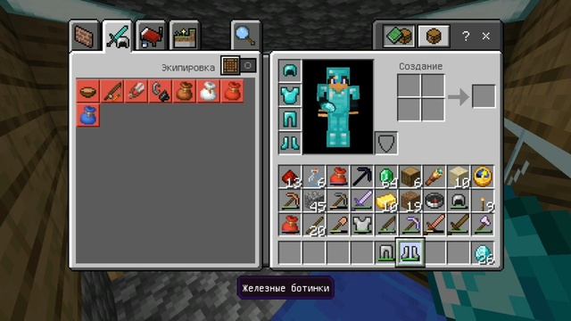 Выживание на острове 28 дней с Лисёнком день-13 в Майнкрафт {Белчёнок}