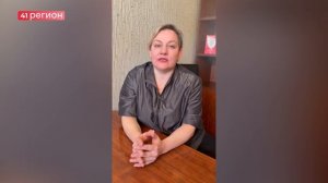 РЕШЕНИЕ СУДА ПО ДЕЛУ О СМЕРТЕЛЬНОМ ПОХОДЕ ПЫТАЮТСЯ ОСПОРИТЬ НА КАМЧАТКЕ • НОВОСТИ КАМЧАТКИ