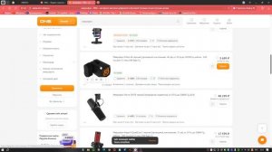 Играю в war 9 с микрофоном и показываю как его купить