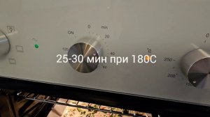 🔥экспресс-пицца без раскатывания и дрожжей! наливное тесто 👌