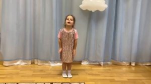 Бушуева Алиса Е.Стеквашова "Друзья"