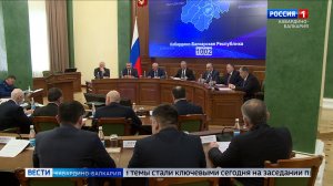 В Нальчике состоялось заседание Правительства КБР