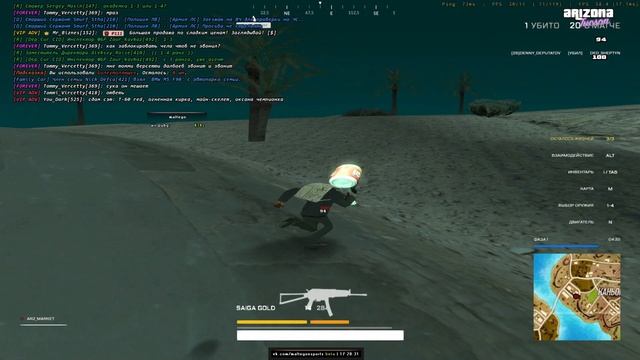 2026-02-13 17-20-57 смотреть онлайн