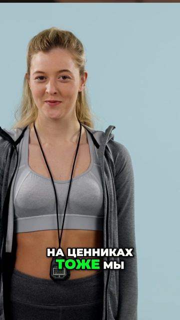 SALE под запретом? Что менять бизнесу