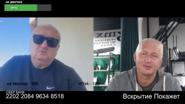 К корыту по расписанию подпускают смотреть онлайн