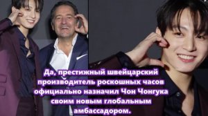 Никто не ожидал, что 12 февраля станет одним из самых знаковых моментов в сольной карьере Чонгука.